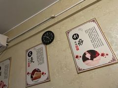 -荣神艺·推拿SPA养生馆(万菱汇店)