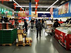 -麦德龙(湖里店)