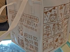 -提亚烘焙·手作面包·生日蛋糕(七星店)