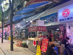 -西华肉菜市场(荔湾店)