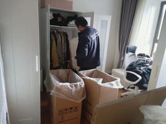-搬帮帮日式精品打包搬家服务