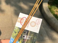 -西园戒幢律寺