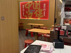 -塔斯汀中国汉堡(白云京溪地铁站店)