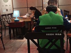 大堂-和府捞面(西溪印象城店)
