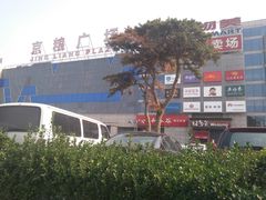 -京粮广场