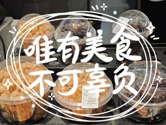 -每日新鲜水果吧(黄浦来福士店)