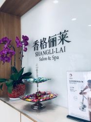 -CARR SALON