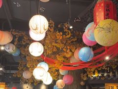 -蓉城老妈火锅(双林路店)