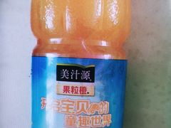 美汁源果粒橙-大象厨房(重庆道店)