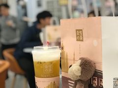 霸气金钻百香-奈雪的茶(市百一店)