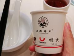 -江南厨子(益田假日广场店)