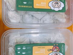 -袁记云饺(鼓楼店)