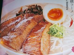 -味千拉面(南昌杉杉奥特莱斯广场店)