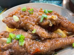 -雾都嘟重庆老火锅