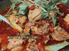 -重庆特色冷锅鱼(武大店)