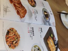 -新镇江酒家(南京西路店)
