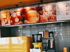 -麦当劳(松江南乐得来速店)