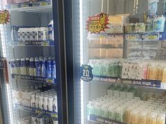 -心乐生活新鲜屋(星海广场店)