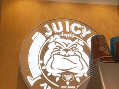 -Juicy Bakery(瑞景店)
