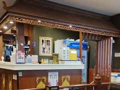 -荷花泰菜(东方新天地店)