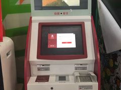 -天幕新彩云国际影城(激光巨幕店)