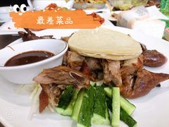烤鸭-金阁家常菜(贵阳路店)