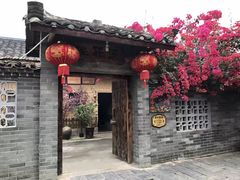 -青瓦房古村落