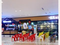 -梨花自助烤肉(天河城店)