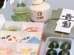 -阮大兴糕团(日月光中心店)