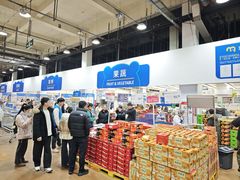 -麦德龙(包河店)
