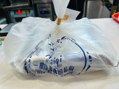 -Aimiqi.Pizza.爱米奇私厨(虹梅路红春大厦店)