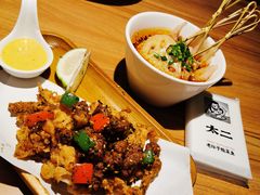 -太二酸菜鱼(汕头苏宁广场店)