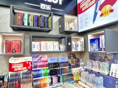 -西北轻工批发市场