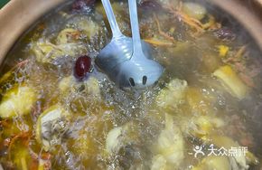 Herbal Chicken Stew