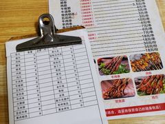 -黑皮烧烤(民意四路店)