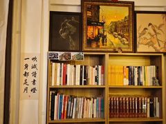 -昼夜咖啡馆
