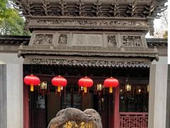 -南翔馒头店(豫园店)