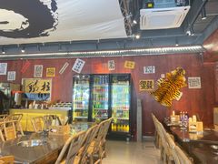 -郭铁柱·泥炉老火锅(江北龙湖天街店)