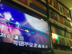 -嗨度KTV(万达店)