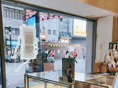 -喜茶(广州北京路惠福东店)