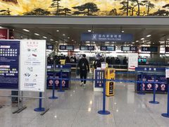 -合肥新桥国际机场-航站楼