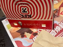 -肯德基(丰管路店)