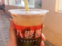 -八婆婆烧仙草(中山路店)