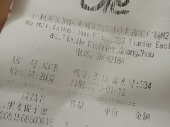 -Olé精品超市(广州太古汇店)