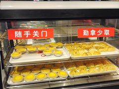 -石田家自助海鲜火锅烤肉(茂业时代广场店)