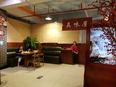 -第二外国语学院-韩国餐厅(朝阳路店)