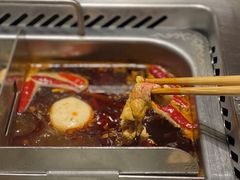 -海底捞火锅(5050购物中心店)