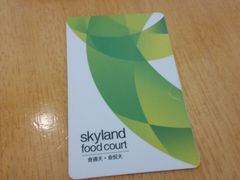 -食悦天美食广场(沈阳青年大街万象城店)