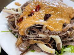 -来顺成饭庄