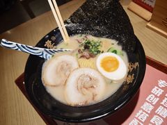 -吾妻拉面•和风食堂(群光广场店)